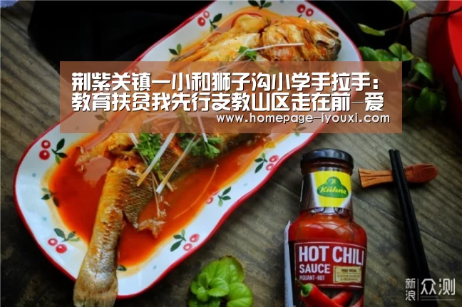 爱游戏娱乐