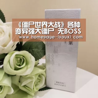 体育赛事直播