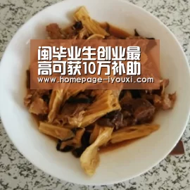体育赛事直播